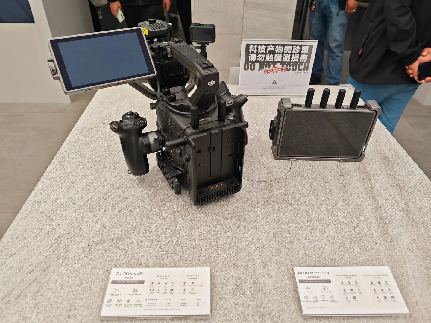 DJI Ronin 4D 8K Camera Kit (RAW, 2x1TB SSD, LiDAR, X9 Focus Motor)